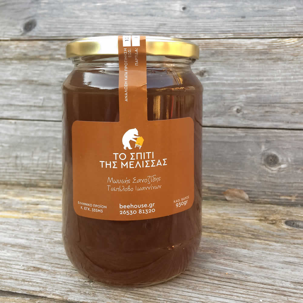 Forest honey from coniferous trees, which is harvested in September and October